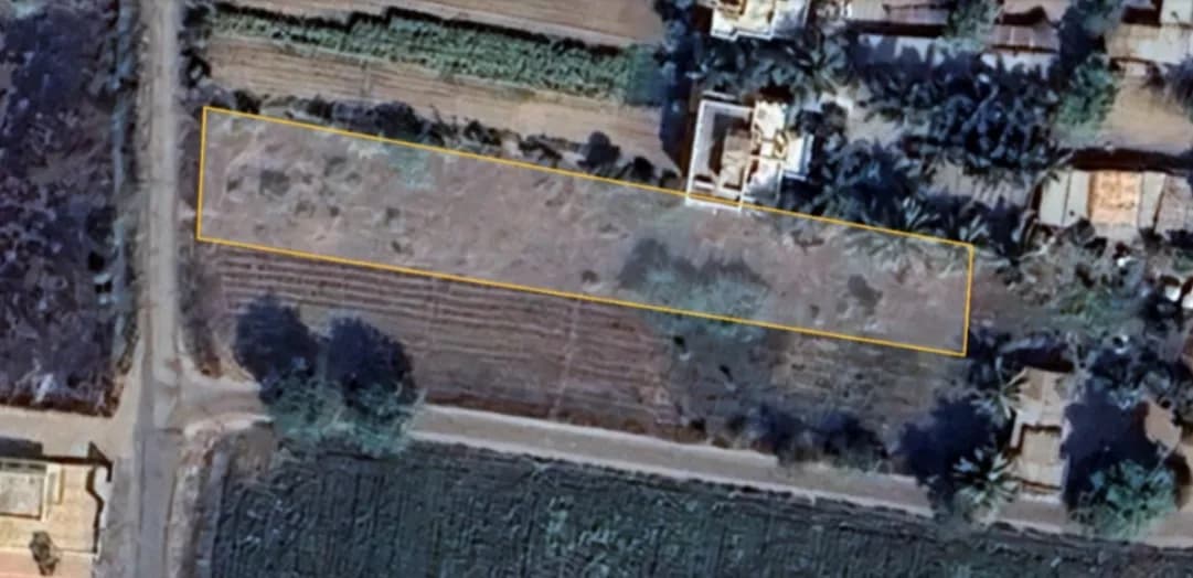 16 Guntha Agricultural Land — photo 1